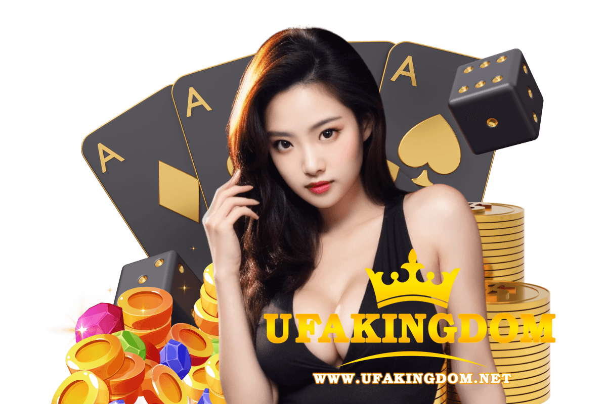 ufakingdom wallet